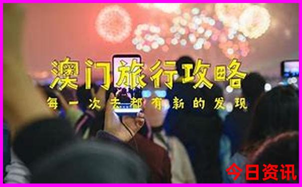 阿克苏有什么好玩的景点推荐一下